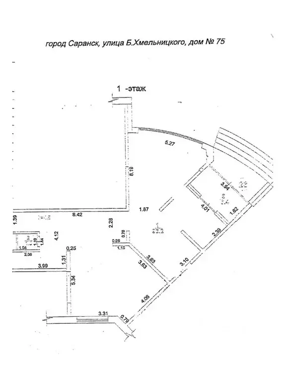 Торговая площадь в Мордовия, Саранск ул. Богдана Хмельницкого, 75 (104 ... - Фото 2