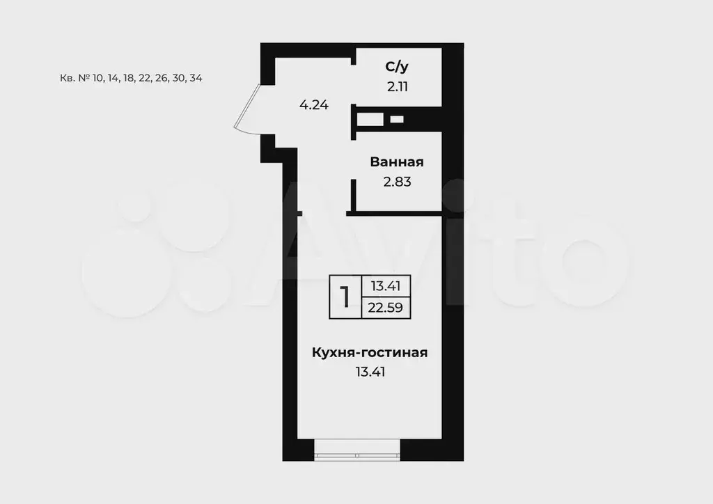 Квартира-студия, 23 м, 6/11 эт. - Фото 0
