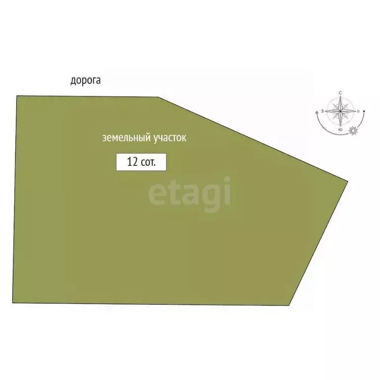 Участок в Вологодская область, д. Киндеево ул. Южная (12.0 сот.) - Фото 1