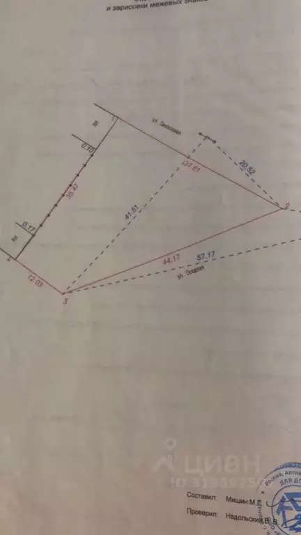 Участок в Алтайский край, Барнаул городской округ, пос. Бельмесево ул. ... - Фото 1