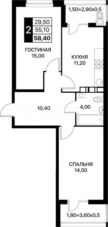 2-к. квартира, 58,4 м, 6/14 эт. - Фото 0