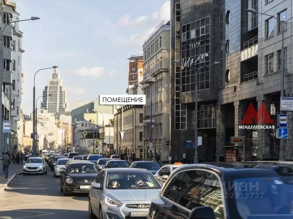 Торговая площадь в Москва Новослободская ул., 19С1 (265 м) - Фото 0