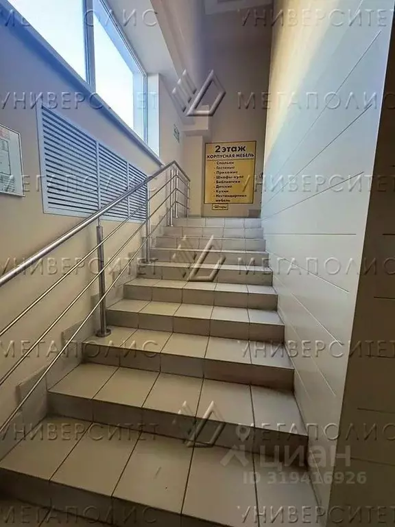Помещение свободного назначения в Московская область, Подольск ... - Фото 1
