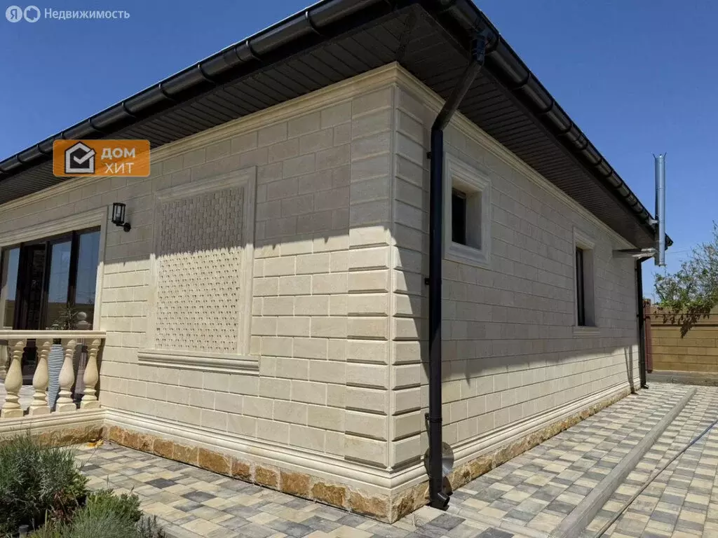 Дом в Николаевка, Абрикосовая улица, 31 (103 м) - Фото 1