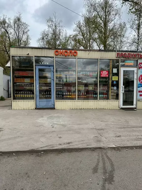 Торговая площадь - Фото 0
