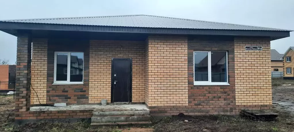 Коттедж в Башкортостан, Уфа городской округ, с. Нагаево ул. 65-летия ... - Фото 1