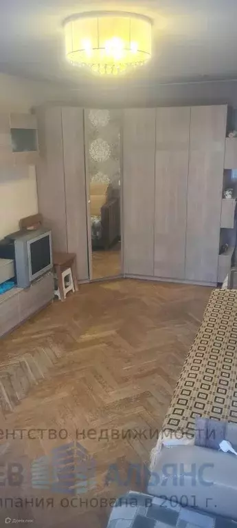Продаётся 1-к квартира, 31.5 м - Фото 1