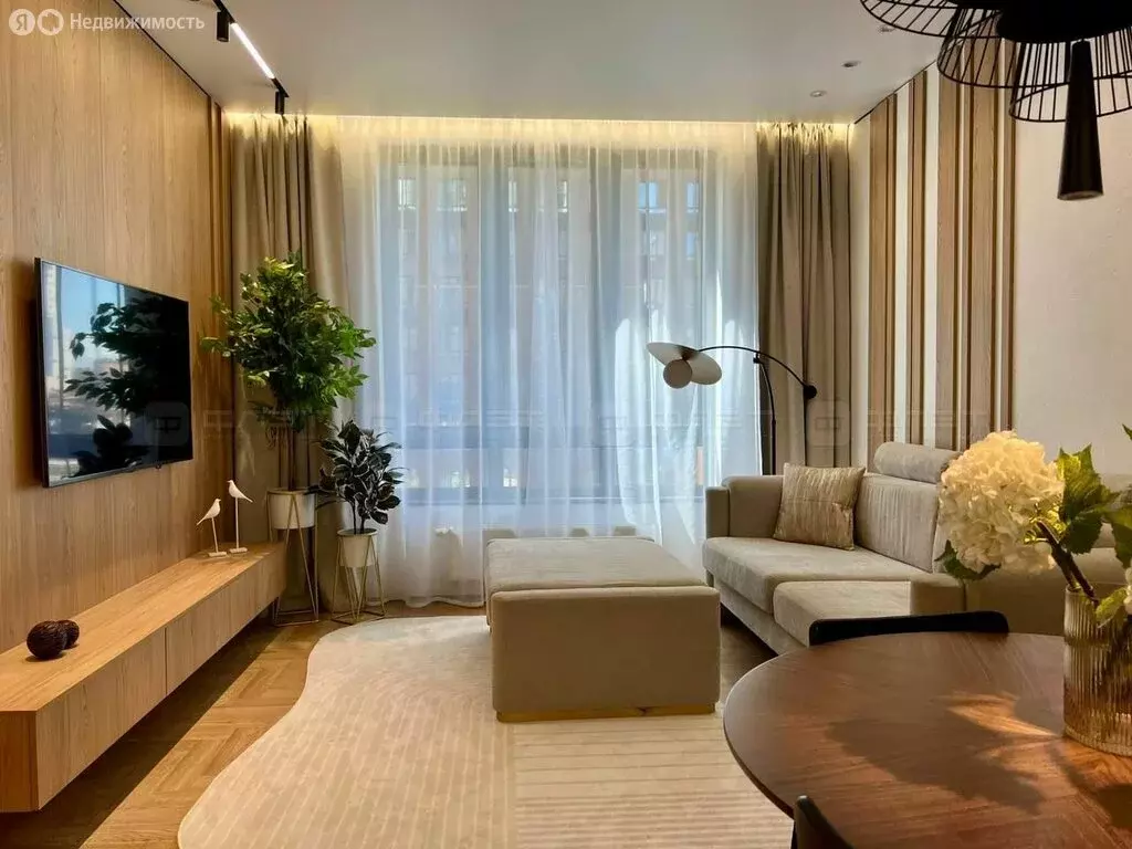 3-комнатная квартира: Казань, улица Алексея Козина, 2 (67.6 м) - Фото 1