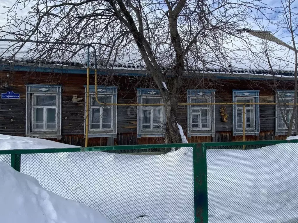 Дом в Мордовия, Саранск Уфимская ул., 33 (71 м) - Фото 2