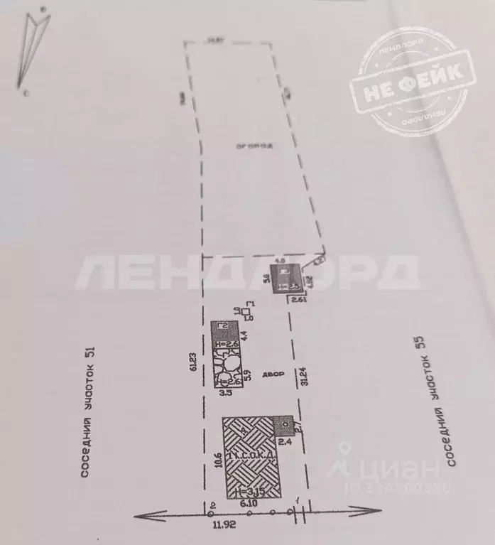 Дом в Краснодарский край, Кущевская ст-ца ул. Интернациональная (65 м) - Фото 1