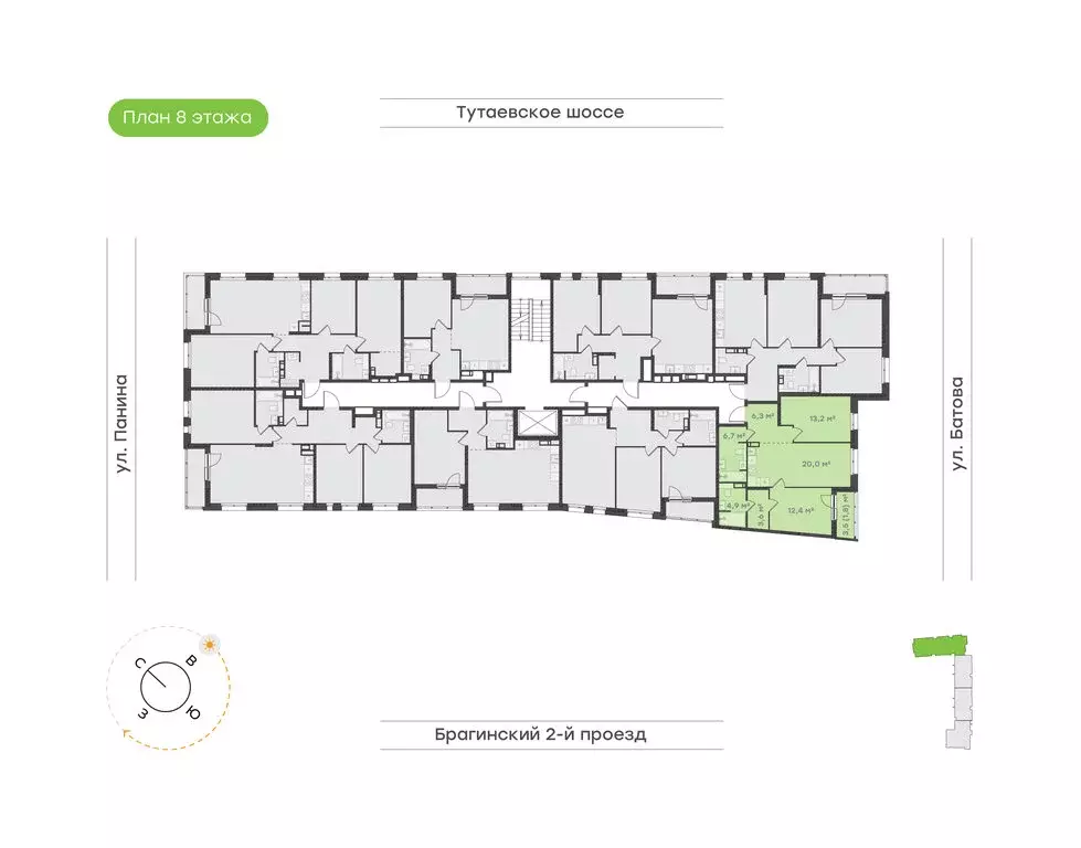 2-комнатная квартира: Ярославль, Северный жилой район, 9-й микрорайон, ... - Фото 2
