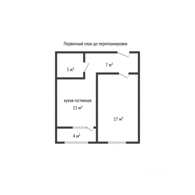 1-к кв. Краснодарский край, Новороссийск Мысхакское ш., 59В (42.4 м) - Фото 1