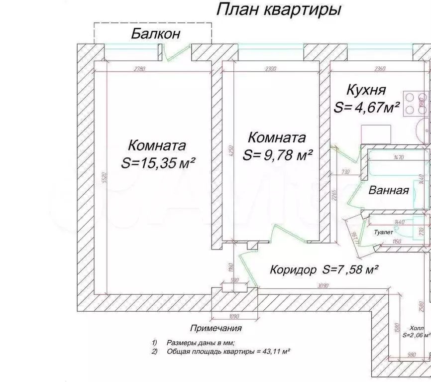 2-к. квартира, 44 м, 6/8 эт. - Фото 0