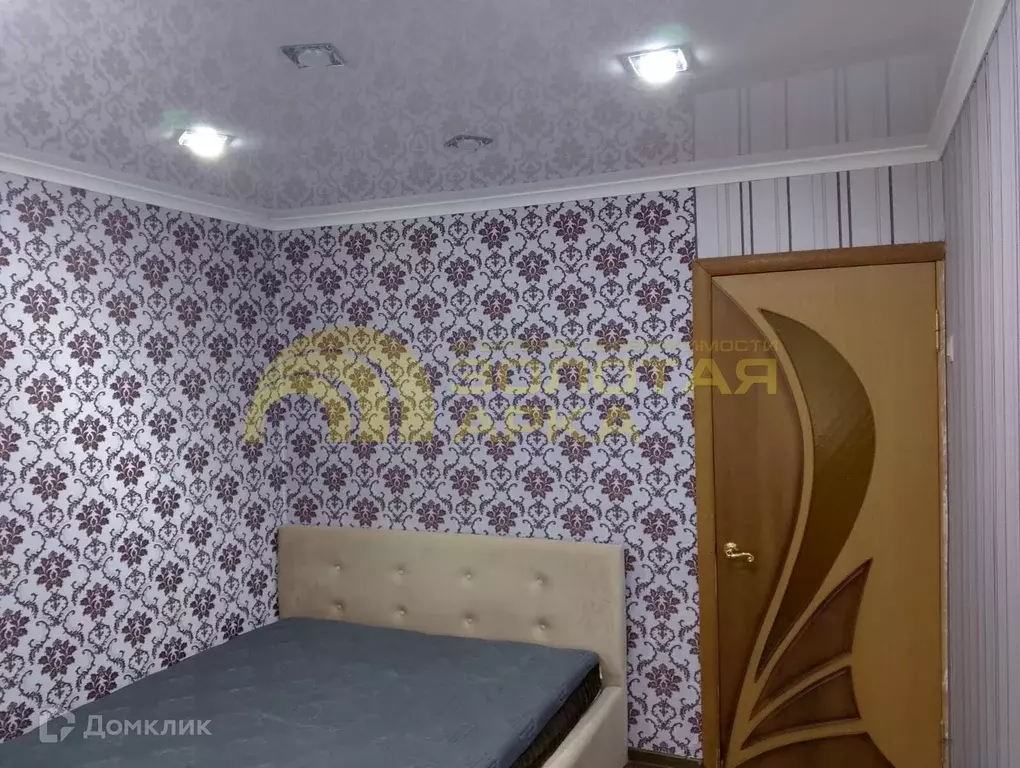 Продаётся 2-к квартира, 44.8 м - Фото 1