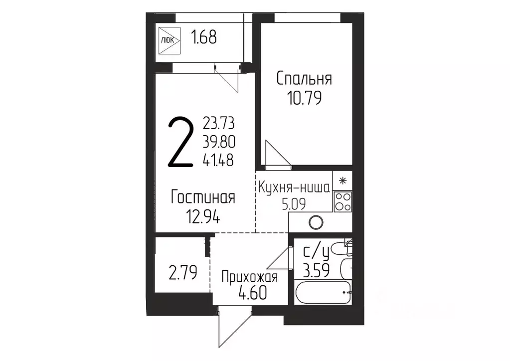 2-к кв. Башкортостан, Уфа ул. Испытателей, 89 (41.48 м) - Фото 0