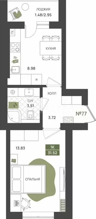 1-к. квартира, 31,5 м, 4/5 эт. - Фото 0