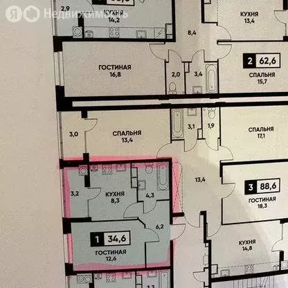 1-комнатная квартира: Ставрополь, улица Тухачевского, 33к2 (34.6 м) - Фото 0