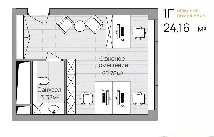 Помещение свободного назначения (24.16 м) - Фото 1