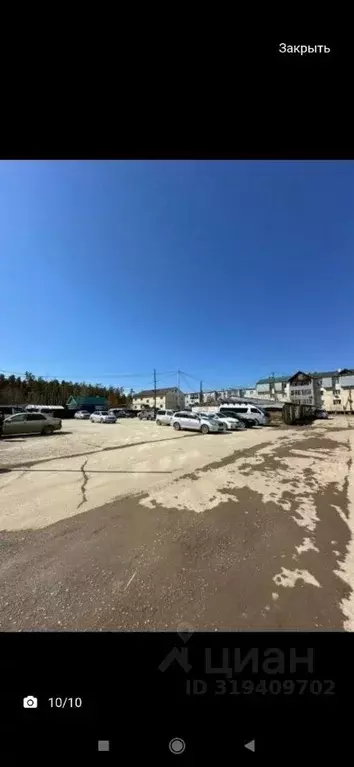 2-к кв. Саха (Якутия), Якутск ул. Билибина, 19 (44.0 м) - Фото 0