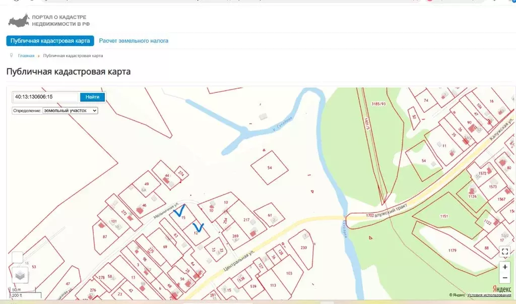 Участок в Калужская область, Малоярославецкий муниципальный округ, ... - Фото 1