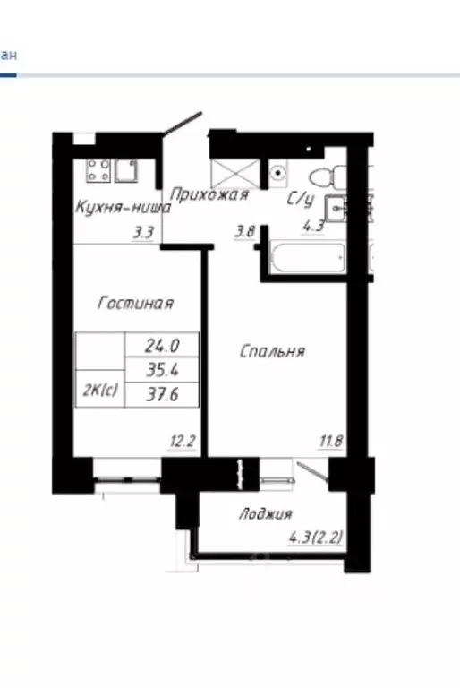1-к кв. Алтайский край, Барнаул тракт Павловский, 196Ак2 (32.2 м) - Фото 2