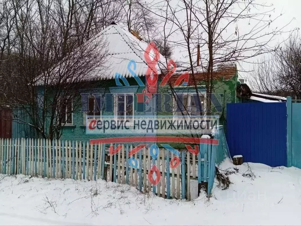 Дом в Белгородская область, Шебекино Белгородская ул. (62 м) - Фото 1