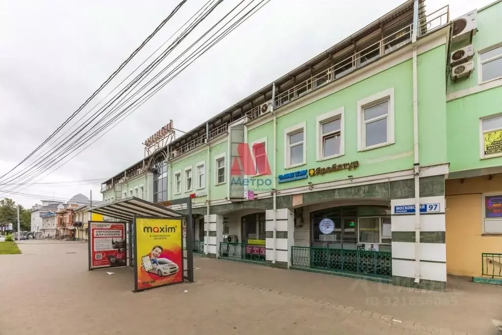 Помещение свободного назначения в Ярославская область, Ярославль ... - Фото 1