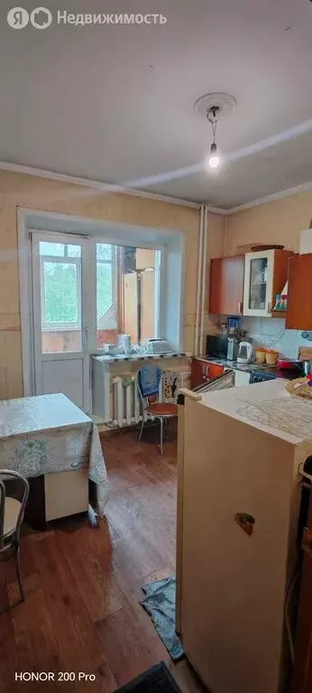 3-комнатная квартира: Нерюнгри, улица Аммосова, 4/1 (84 м) - Фото 1