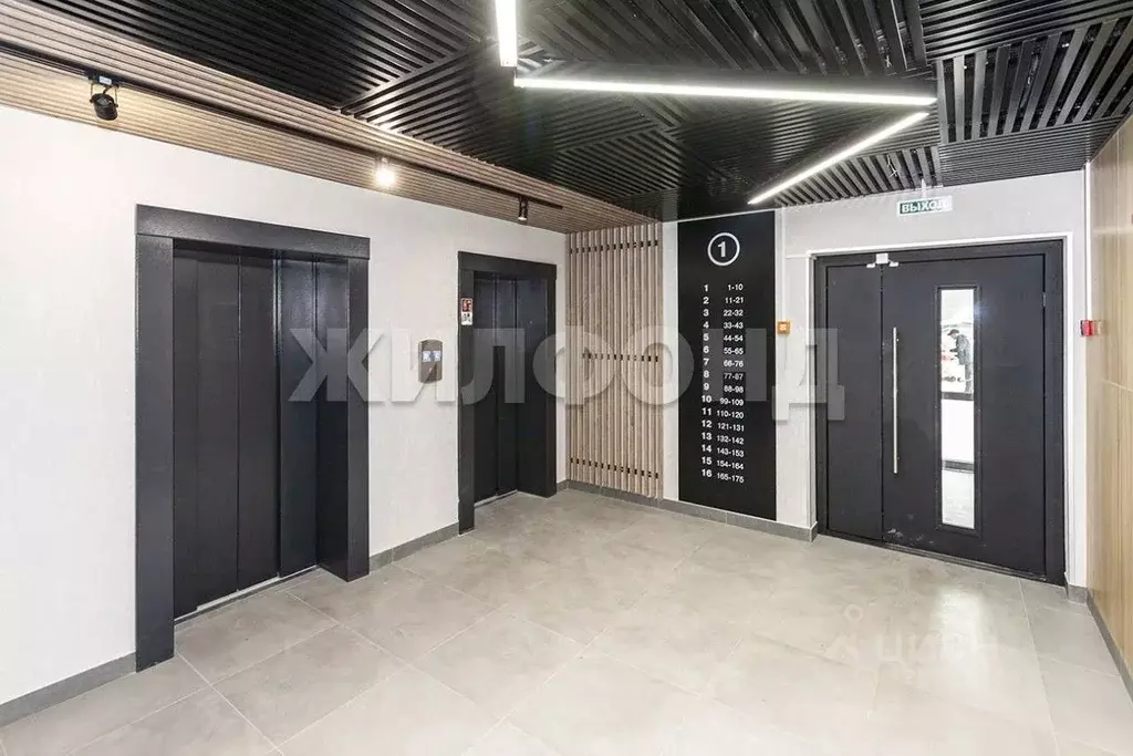 2-к кв. Алтайский край, Барнаул ул. Чернышевского, 189к3 (46.8 м) - Фото 2