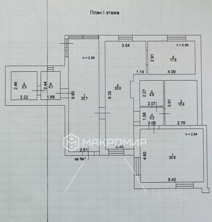 Коттедж в Татарстан, с. Пестрецы ул. Осипова, 10 (91 м) - Фото 2