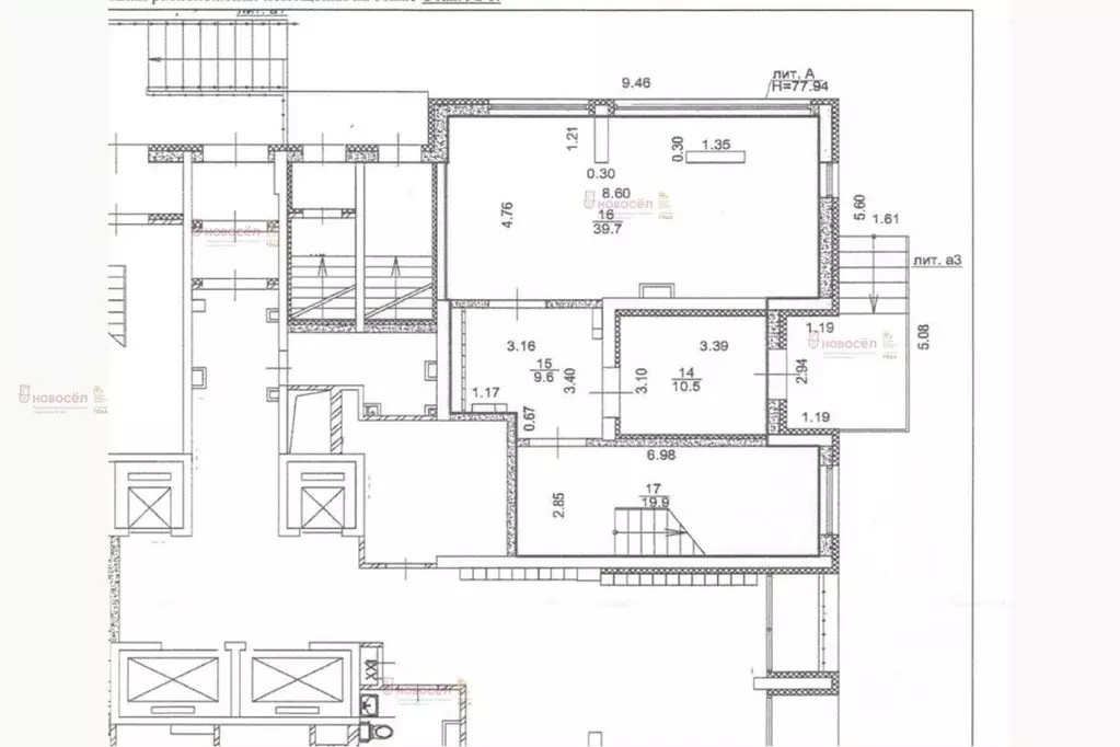 Офис в Свердловская область, Екатеринбург пер. Трамвайный, 2к3 (204 м) - Фото 2