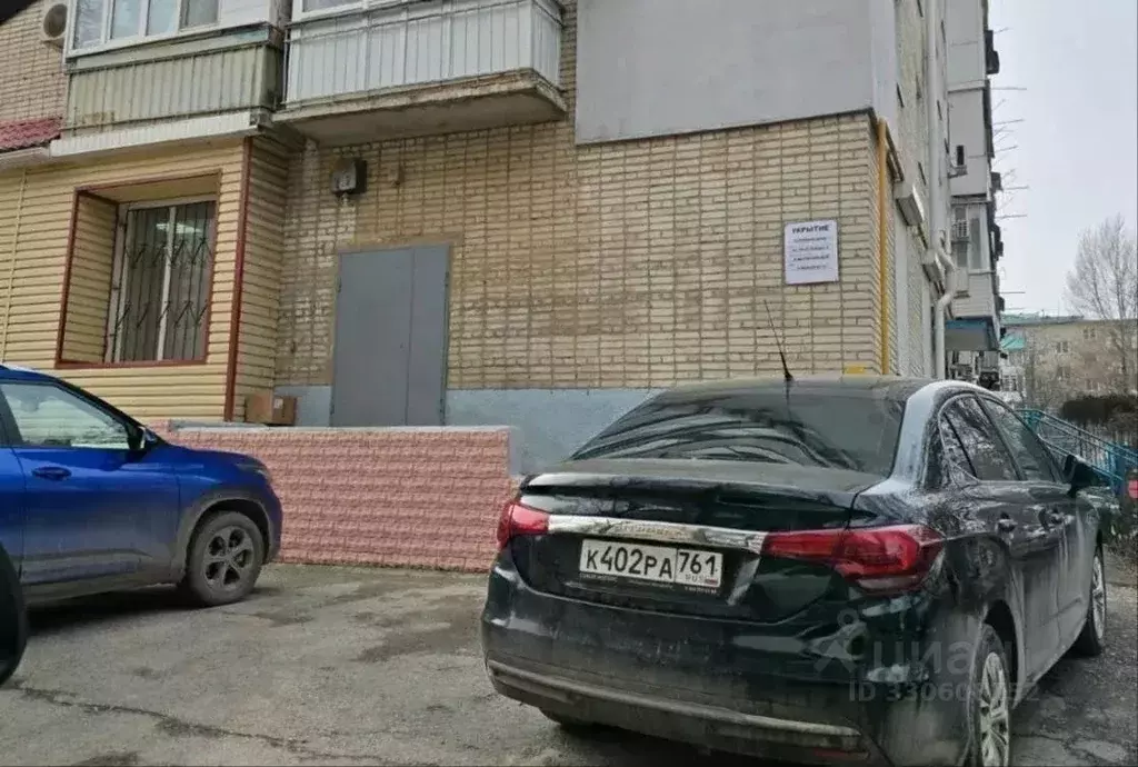 Свободной планировки кв. Ростовская область, Волгодонск ул. 30 лет ... - Фото 1