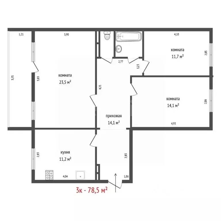 3-к кв. Свердловская область, Екатеринбург ул. Чекистов, 9 (78.5 м) - Фото 2