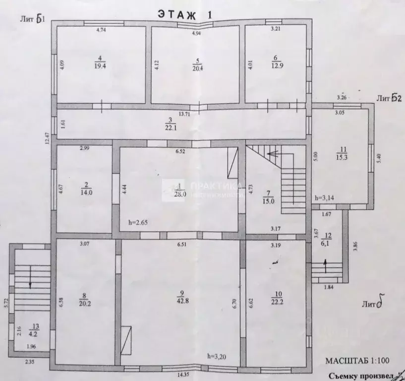 Дом в Московская область, Щелково городской округ, д. Долгое Ледово ... - Фото 2