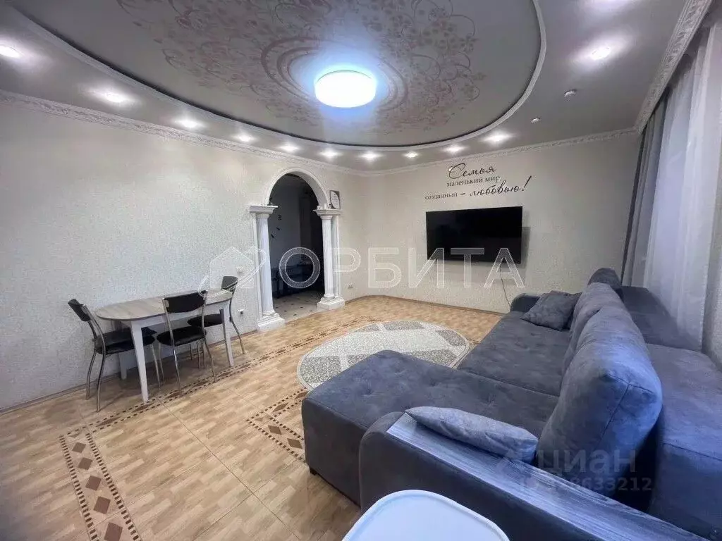 2-к кв. Тюменская область, Тюмень Мелиораторов мкр, ул. Голышева, 5 ... - Фото 1