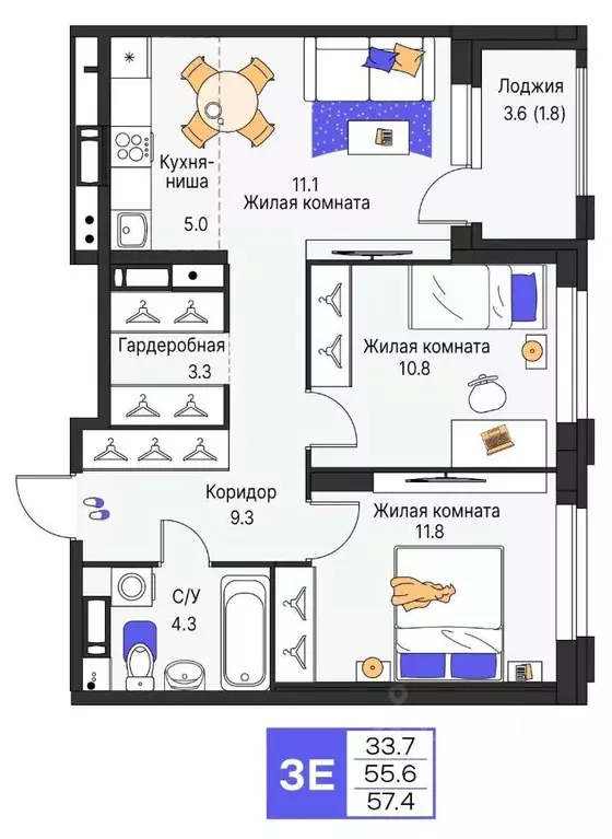 3-к кв. Пермский край, Пермь ул. Карла Модераха, 7 (57.4 м) - Фото 1