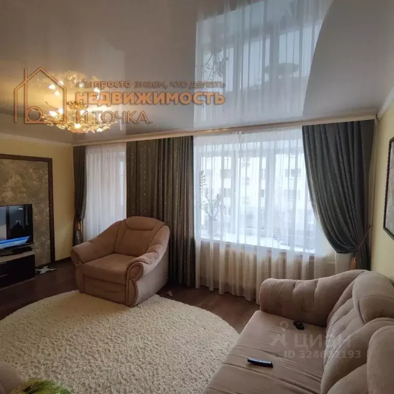 4-к кв. Башкортостан, Нефтекамск ул. Ленина, 7Б (112.7 м) - Фото 2