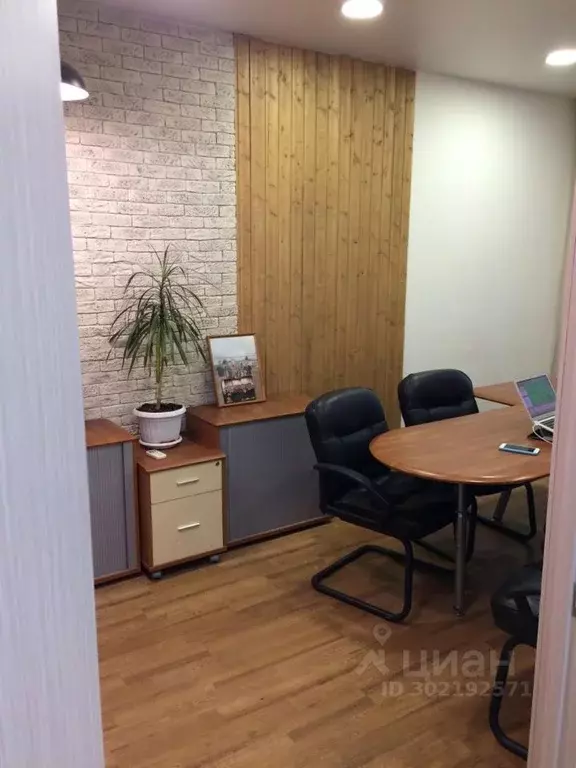 Офис в Новосибирская область, Новосибирск ул. Крылова, 36 (33 м) - Фото 0