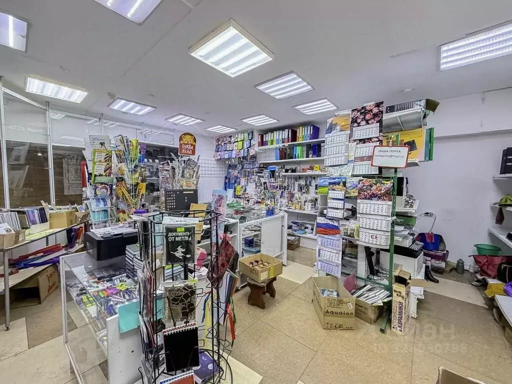 Помещение свободного назначения в Иркутская область, Иркутск ... - Фото 1