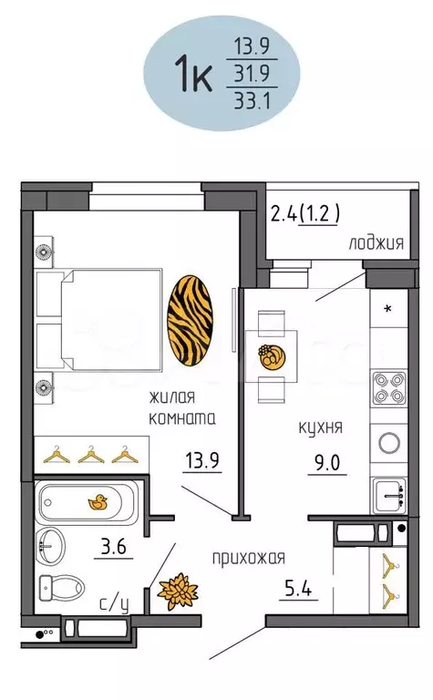 1-к. квартира, 33,1м, 14/25эт. - Фото 1