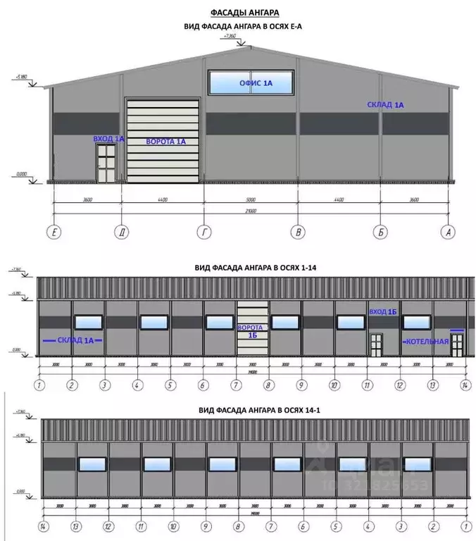 Помещение свободного назначения в Московская область, Истра ... - Фото 0