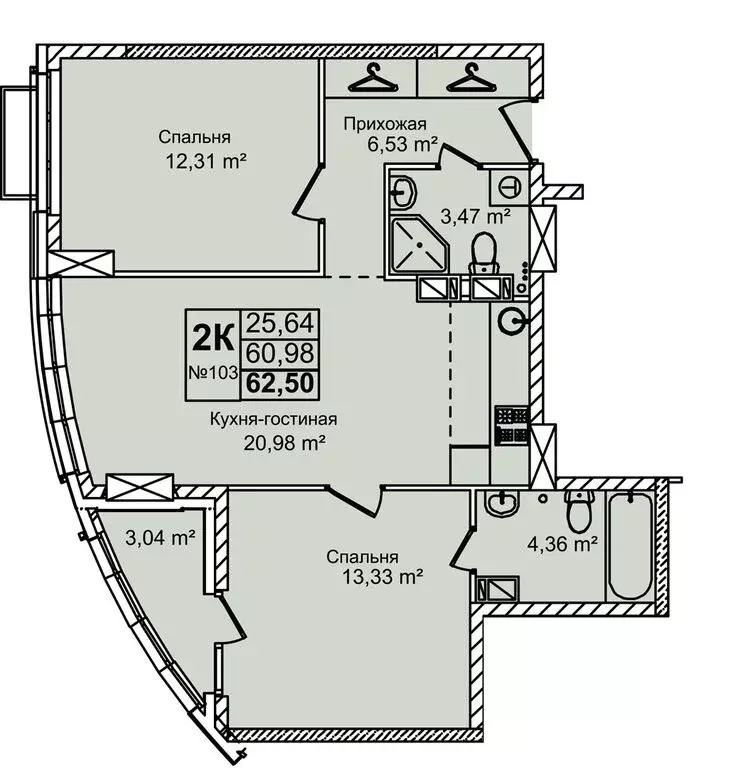 3-комнатная квартира: Нижний Новгород, улица Красных Зорь, 23Д (62.5 ... - Фото 1