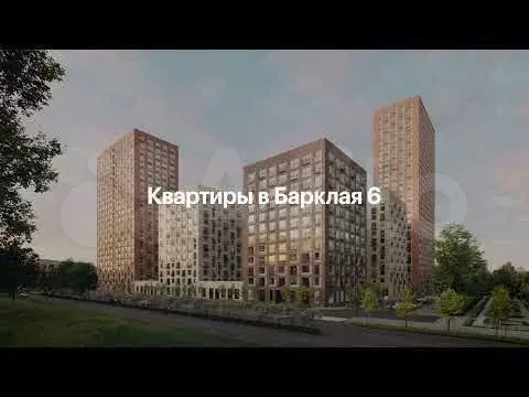 2-к. квартира, 60,5 м, 28/32 эт. - Фото 1