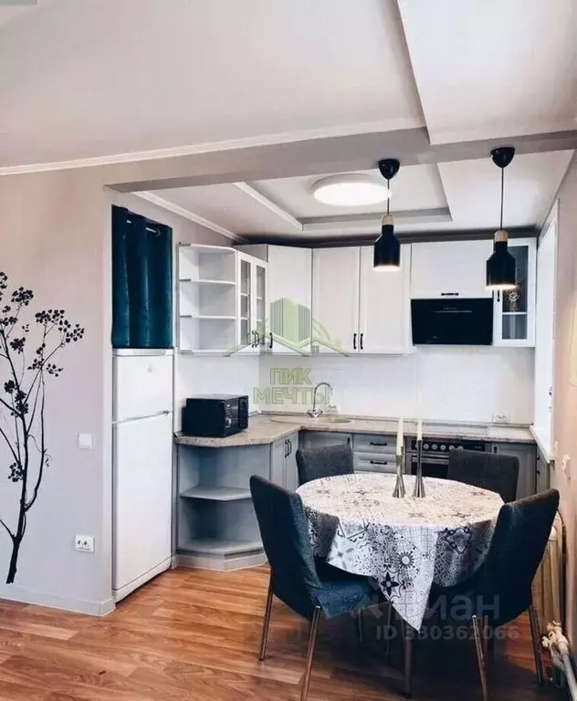 2-к кв. Бурятия, Улан-Удэ бул. Карла Маркса, 23 (41.1 м) - Фото 1