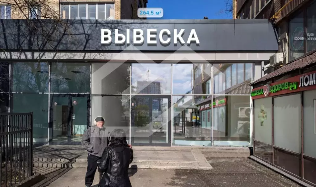 Торговая площадь в Москва Бутырская ул., 4 (265 м) - Фото 0
