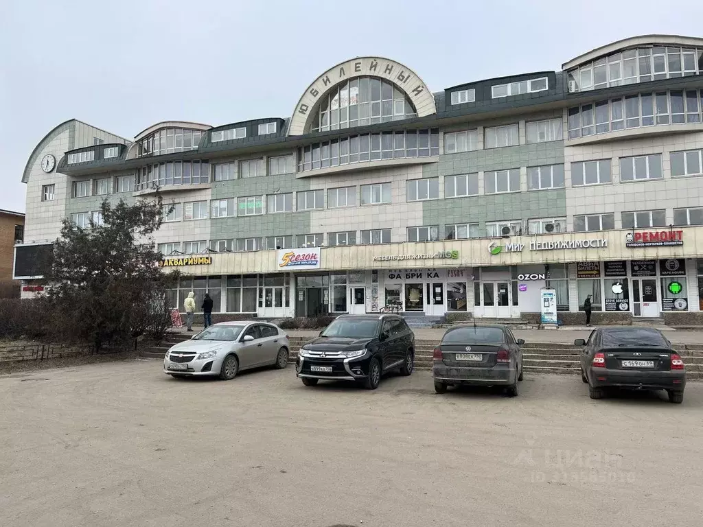 Помещение свободного назначения в Московская область, Дмитров ... - Фото 0