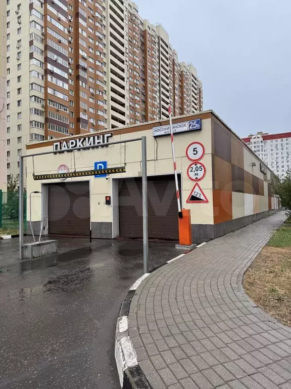 Машиноместо, 15 м - Фото 0