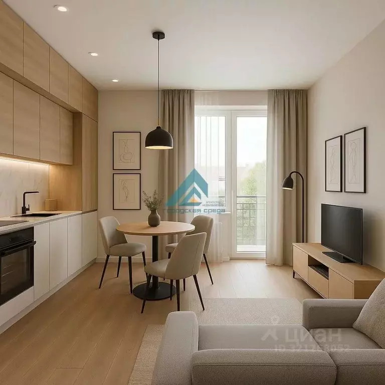 3-к кв. Оренбургская область, Оренбург Григорьевская ул., 18 (75.0 м) - Фото 1