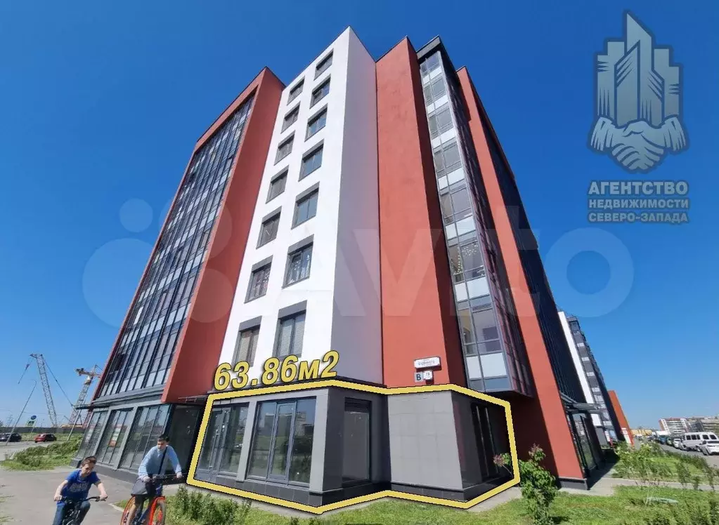 Продажа помещения с Арендатором 63.8м - Фото 1
