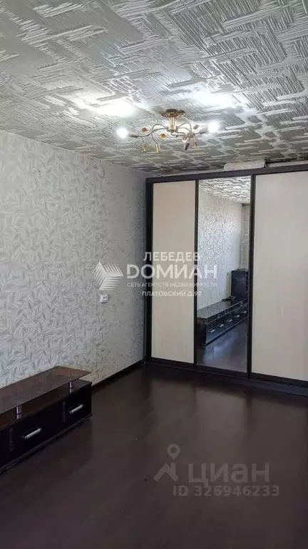 1-к кв. Ростовская область, Новочеркасск Силикатная ул. (31.5 м) - Фото 1